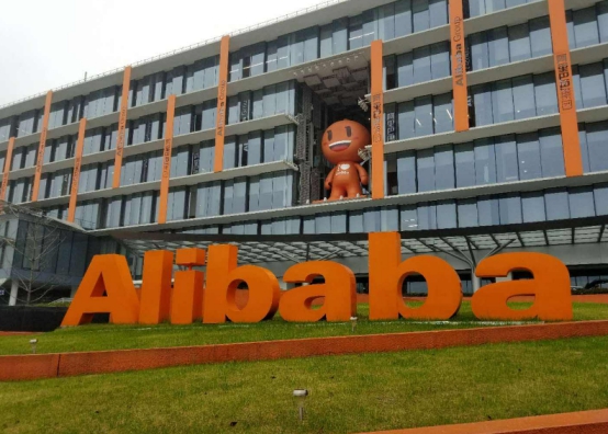 阿里巴巴|阿里取消“无脑”周报，大公司为何要求周报，真的是形式主义吗