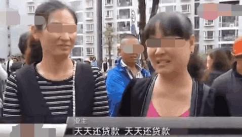 开发商跑路？土豪业主筹集八千万，自己建房！开发商：是在下输了