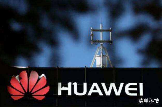 华为|禁令正式实施，华为这张王牌终于拿出来了！