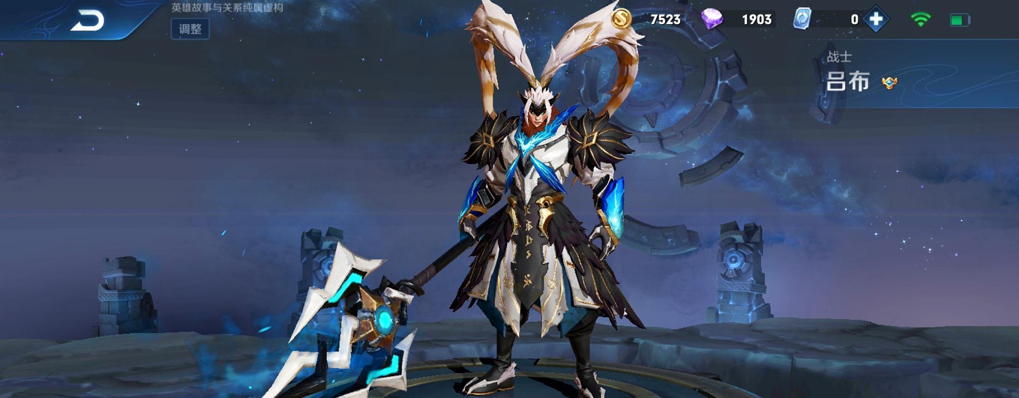 #吕布#2800场吕布告诉你，首出破军“废了”，无人知晓的2230，秒杀狂铁