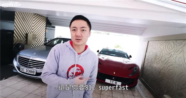 钟培生|被喻为“港版王思聪”的富四代，豪宅走都走不完！香槟按年产量定