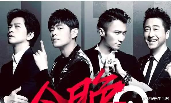 「华晨宇」周杰伦、华晨宇当《中国好声音》导师，华晨宇被质问“何德何能”