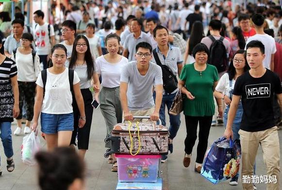 大学排名|530分左右的同学可选择这4所师范高校，报考难度不大，值得考虑