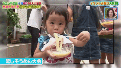 美容师|日本超级妈妈又生一娃，14人大家庭光吃饭都令人窒息，却幸福得让人羡慕..