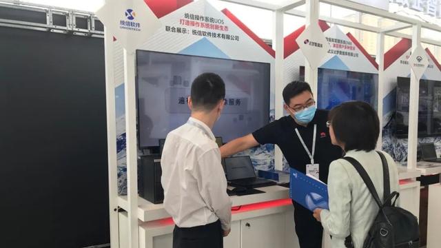 操作系统|国产操作系统传好消息，全面支持华为鲲鹏，微软、英特尔或迎挑战