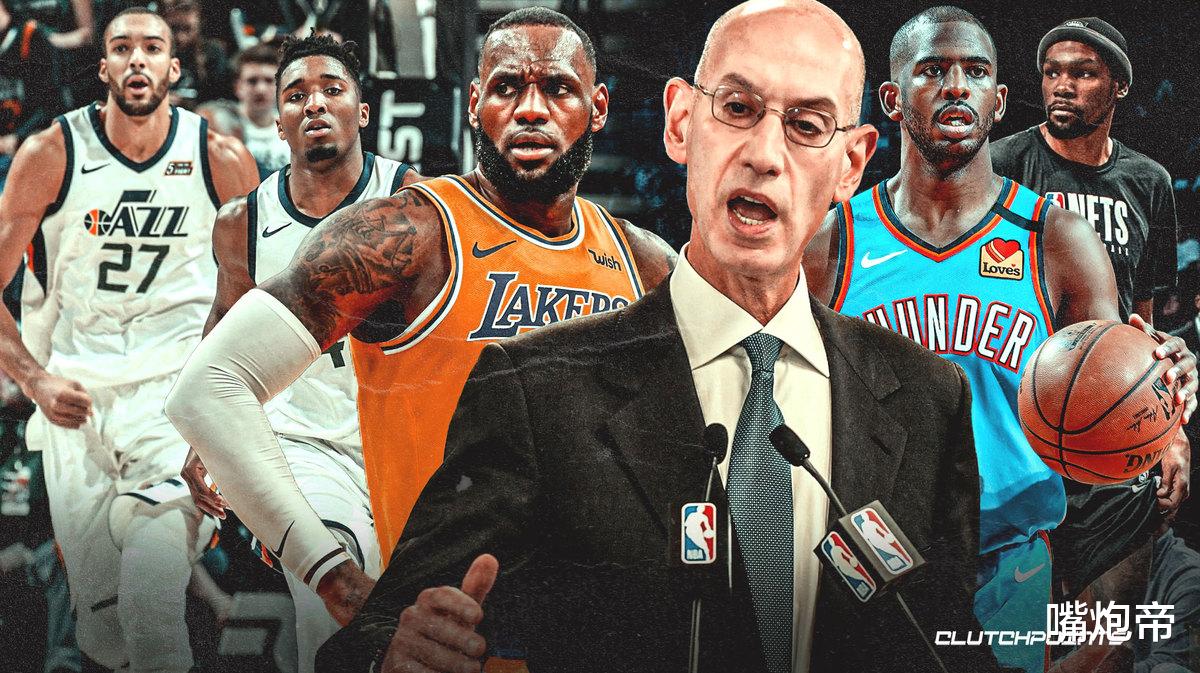 『萧华』詹皇凌晨1点施压，仅4个小时联盟让步，6个小时后总裁萧华听他的