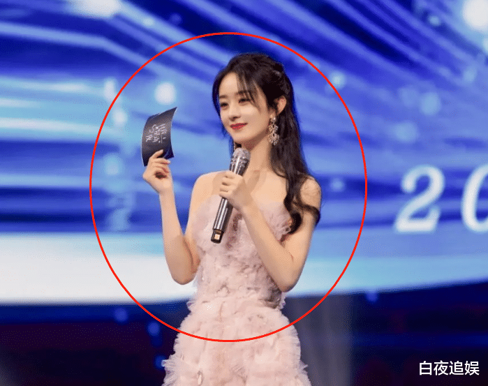 赵丽颖|赵丽颖终于上台了，跟章子怡同框，这“少女感”确实 没谁了啊