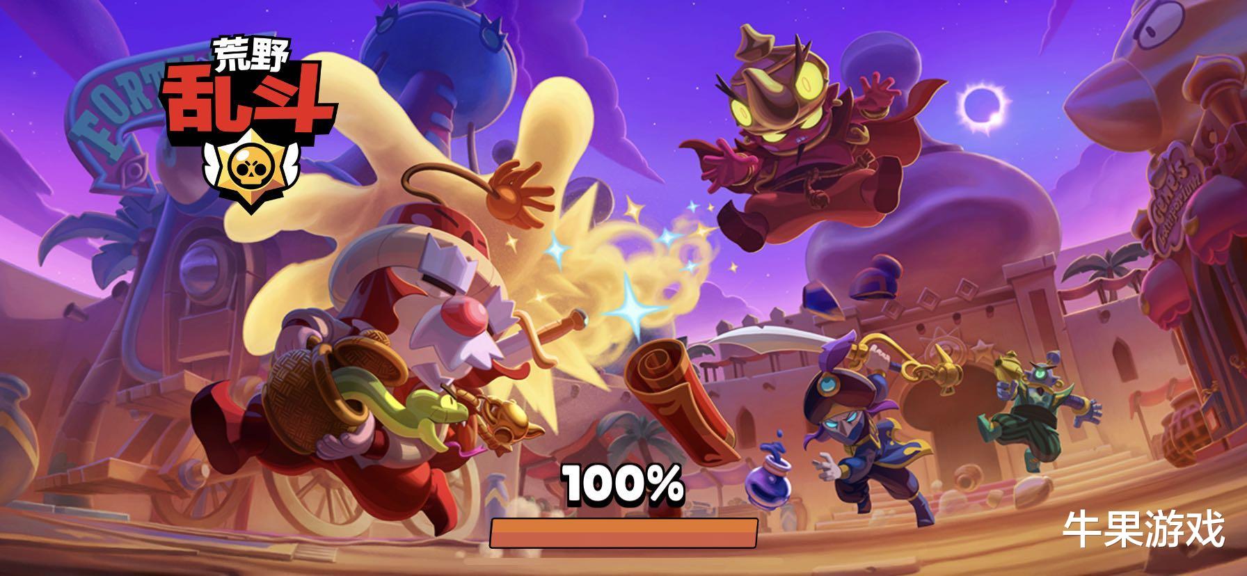 【手机游戏】世界级手游《荒野乱斗》国服宣传铺天盖地,但是这几点是真的很糟糕!