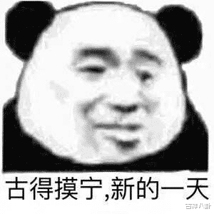 黄河|“在黄河钓鱼看见一个匕首，想据为己有值多少钱？”这是我家祖传的哈哈哈