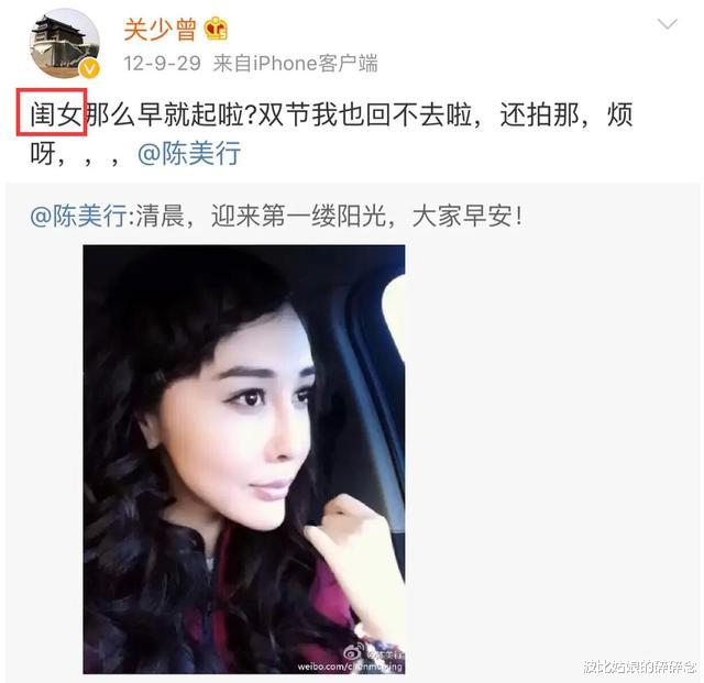 关晓彤|网友爆料关晓彤的姐姐4年前去世，但关爸爸却闭口不提这个大女儿