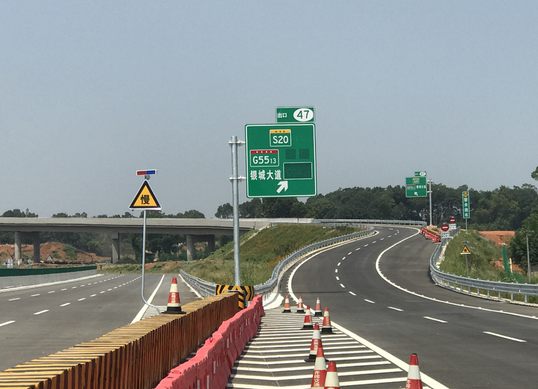 长沙|终于来了！明天全线通车！