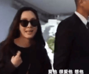 范玮琪|范玮琪“微笑”事件反转!网友罕见集体站队,中戏导演发声警告张韶涵