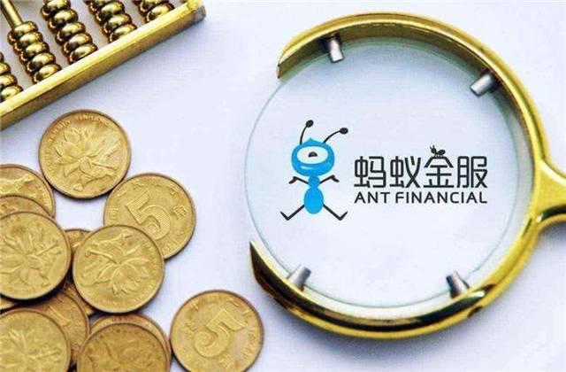 支付宝|花呗借款人“意外去世”，剩下没还的钱怎么处理？马云这样回答