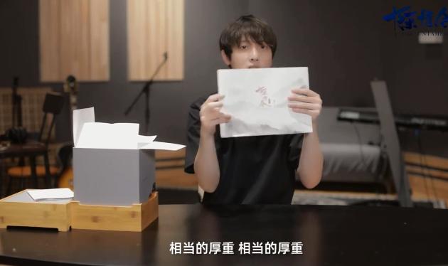陈情令|《陈情令》一周年配角近况悲催：有人解约有人被雪藏，他自曝失业