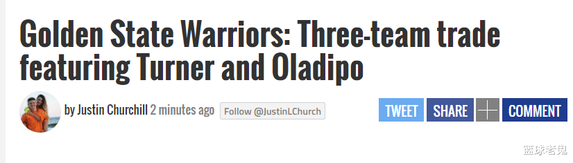 勇士队|再见威金斯！再见榜眼！勇士身陷三方大交易传闻，中锋、第六人都有了