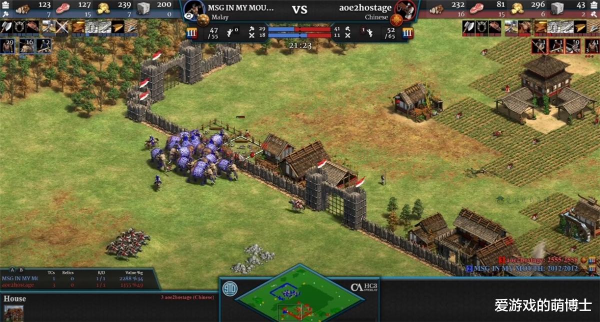 帝国时代2|兵不厌诈，《帝国时代2》达人使用“高级骗术”击败对手