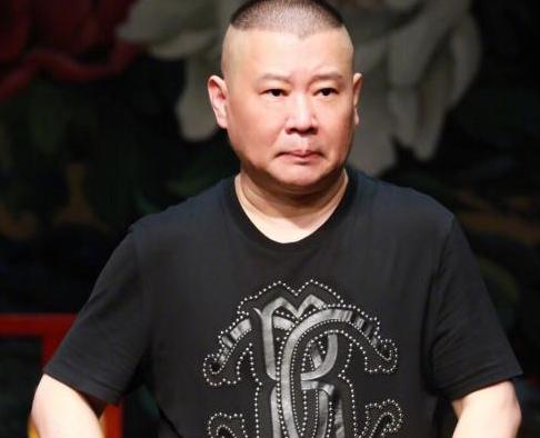 郭德纲@\德云四少\背叛郭德纲，6年后，唯独他被郭德纲称：有难了我管你