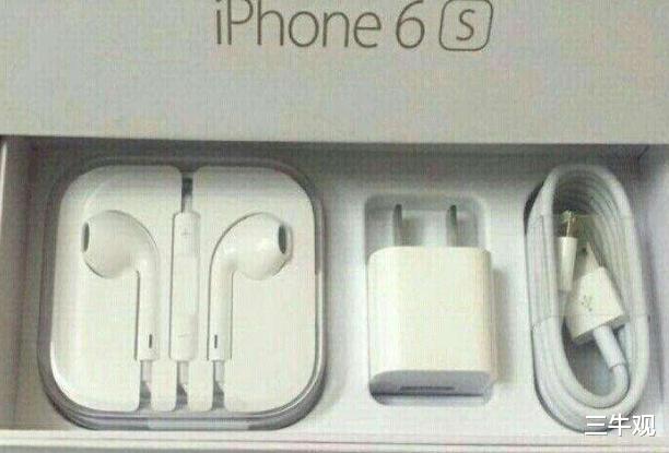 充电器|ipone12不用充电器？降价裸机出售，果粉这次省钱了