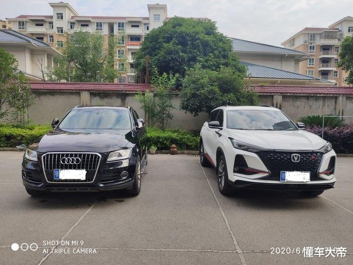 「新车」奥迪Q5车主入手长安CS75plus,10年30万公里质保更有信心