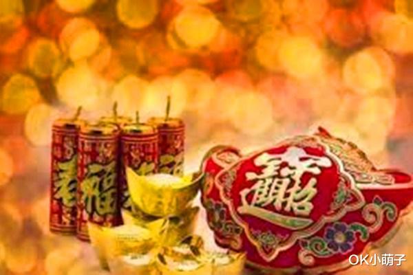 运势|9月开始财富令人眼红，事事顺利，事业一路高涨的四大生肖