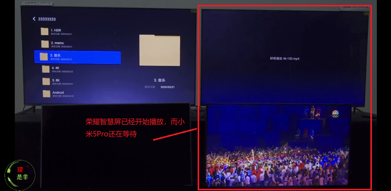 小米科技■荣耀智慧屏VS小米Pro5: 王者之战还是2999对9999的碾压?