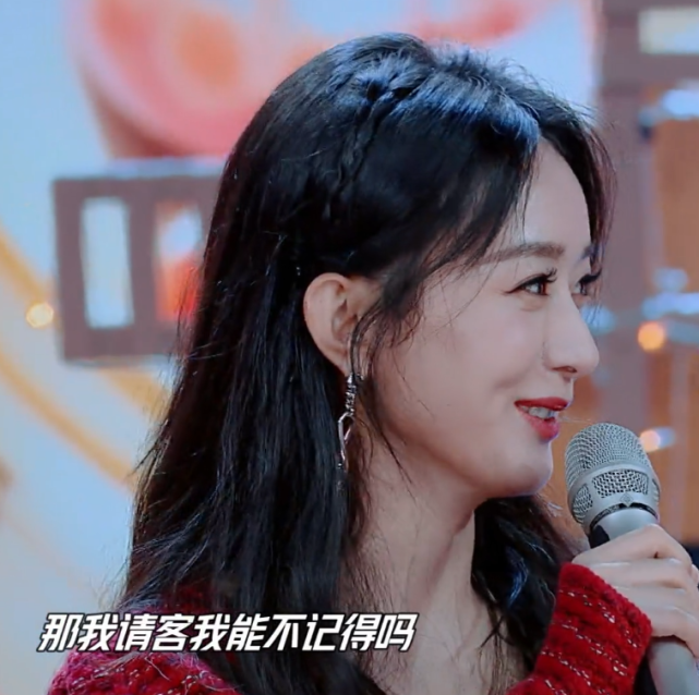 赵丽颖|赵丽颖请王一博吃烧烤，轮到王一博请客时，他的理由真省钱