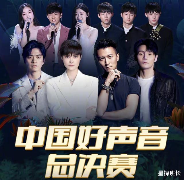 李荣浩|《中国好声音》决赛5进3：李荣浩创逆袭奇迹，谢霆锋今年又陪跑