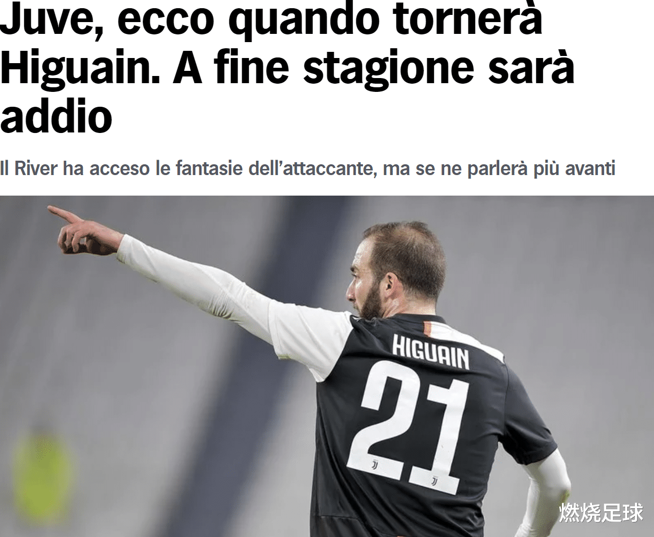 「尤文图斯」曝尤文敲定2笔清洗，C罗搭档回母队，1人去给梅西喂饼