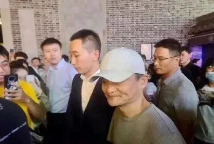 潇湘晨报|马云到长沙来要干什么大事，与你我都有关速看！