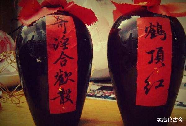 |古装剧中的“合欢散”，原材料家家户户厨房都有，而且经常吃
