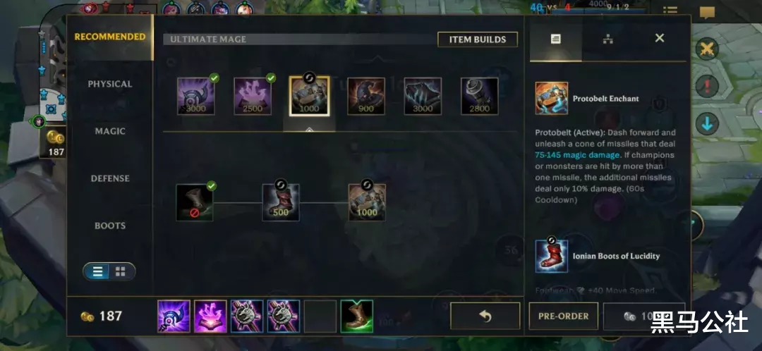 手机游戏|《英雄联盟》手游正式公测，注册教程试玩体验都在这！