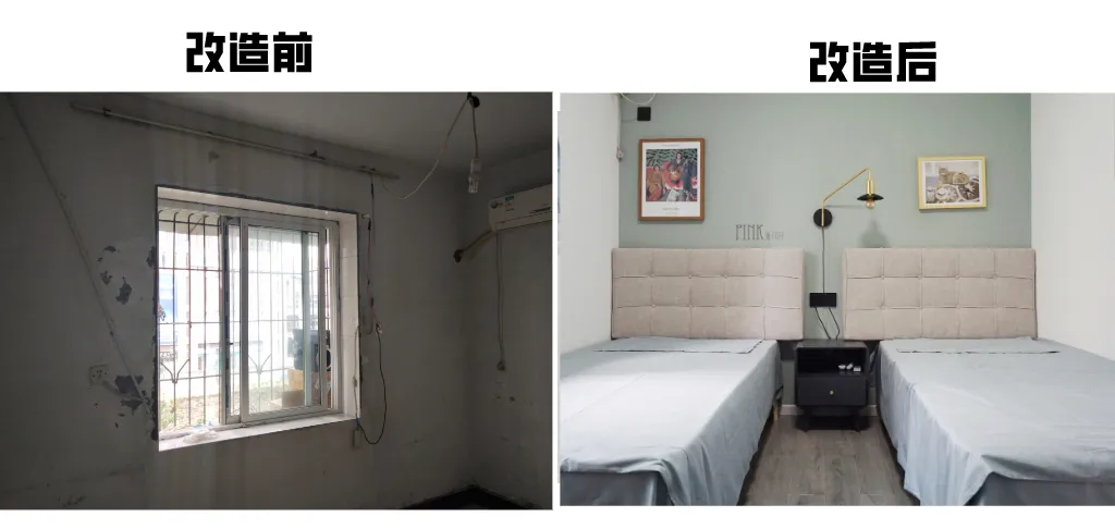 设计师|40㎡“老破小”逆袭，设计师只用了12万