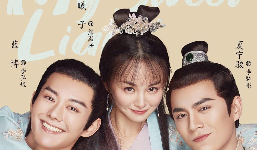 电视剧|近期看一集就停不下来的6部剧，每一部都爆款，你正在追哪一部？