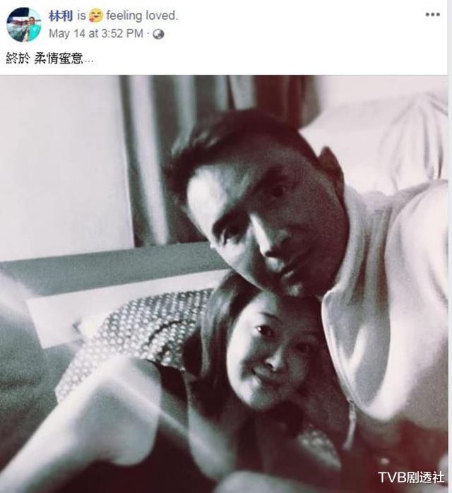 结婚|54岁前小虎队成员疑似与网红暧昧，老婆爆粗点名：非要找结婚的吗？