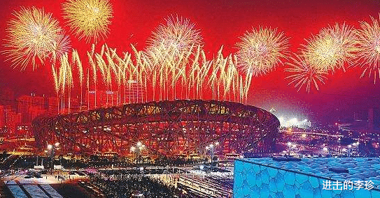 【奥运会】2032奥运无人举办?奥委会求助中国,霸气回绝:很多场馆已荒废!