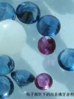 陨石:佛陀舍利的科学检测报告,或为价值堪比和氏璧的朗斯代尔晶体!