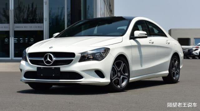 『艾瑞泽5』26w降至19w，奔驰接地气了！配无框门，高速200不飘，还看啥雅阁