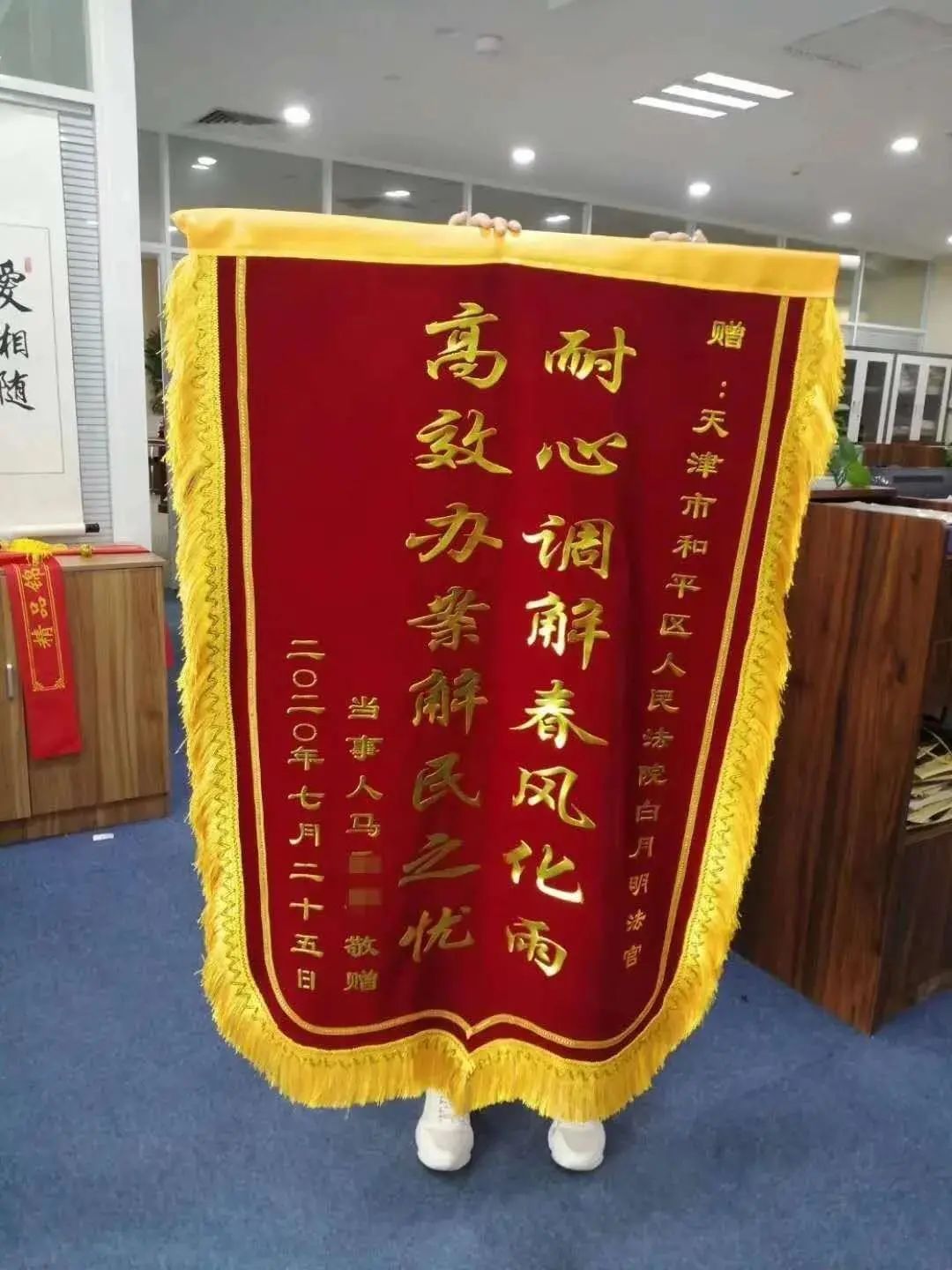 离婚|这对八旬夫妻终于离婚了：结婚57年连菜刀都要AA制