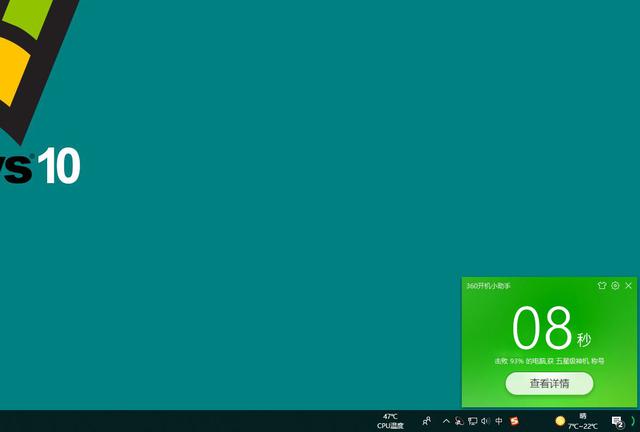ssd：国产SSD要崛起了！139元买120GB，开机仅8秒