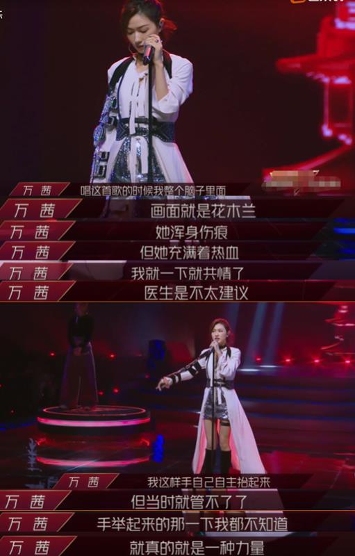 万茜|万茜跌下神坛，从“万人捧”到“全网嘲”，就是太“装”