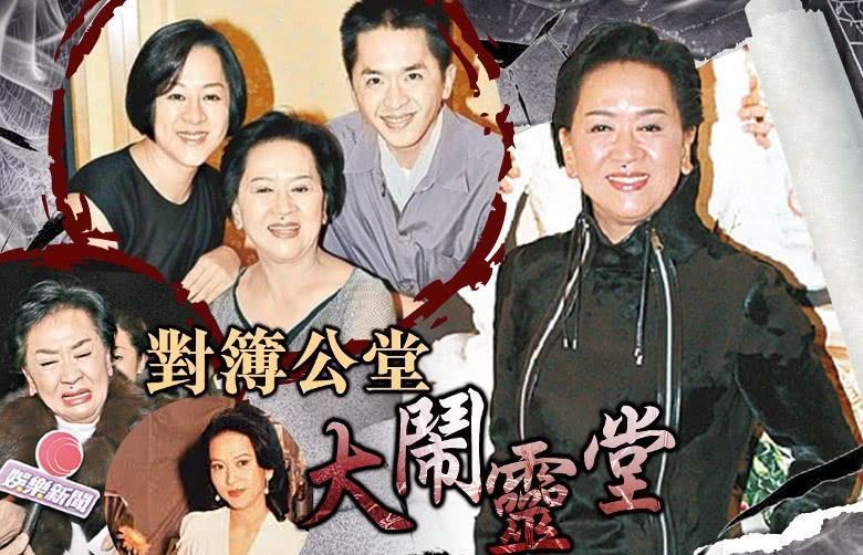 邓兆尊|53岁港星邓兆尊新欢身材火爆，家里已有2女友，自曝不结婚不生子