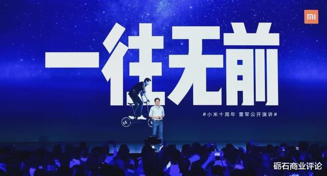 小米科技|小米最重要的两个商业启示:做对的事与找对的人