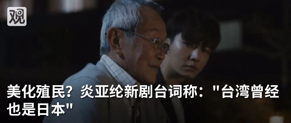 [韵达快递]港大学生会前会长有新罪名，最高可判10年