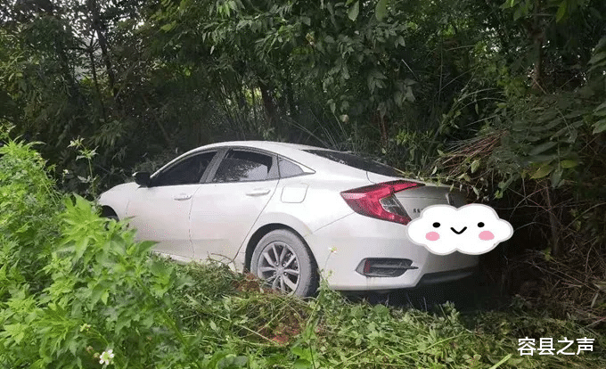 容县之声|栽了！广西一男子正在车上做坏事，挨抓了