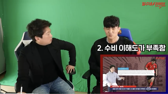 华为■中超新发明之“国安式甩锅”：将严罚金玟哉，但处罚权由主帅决定