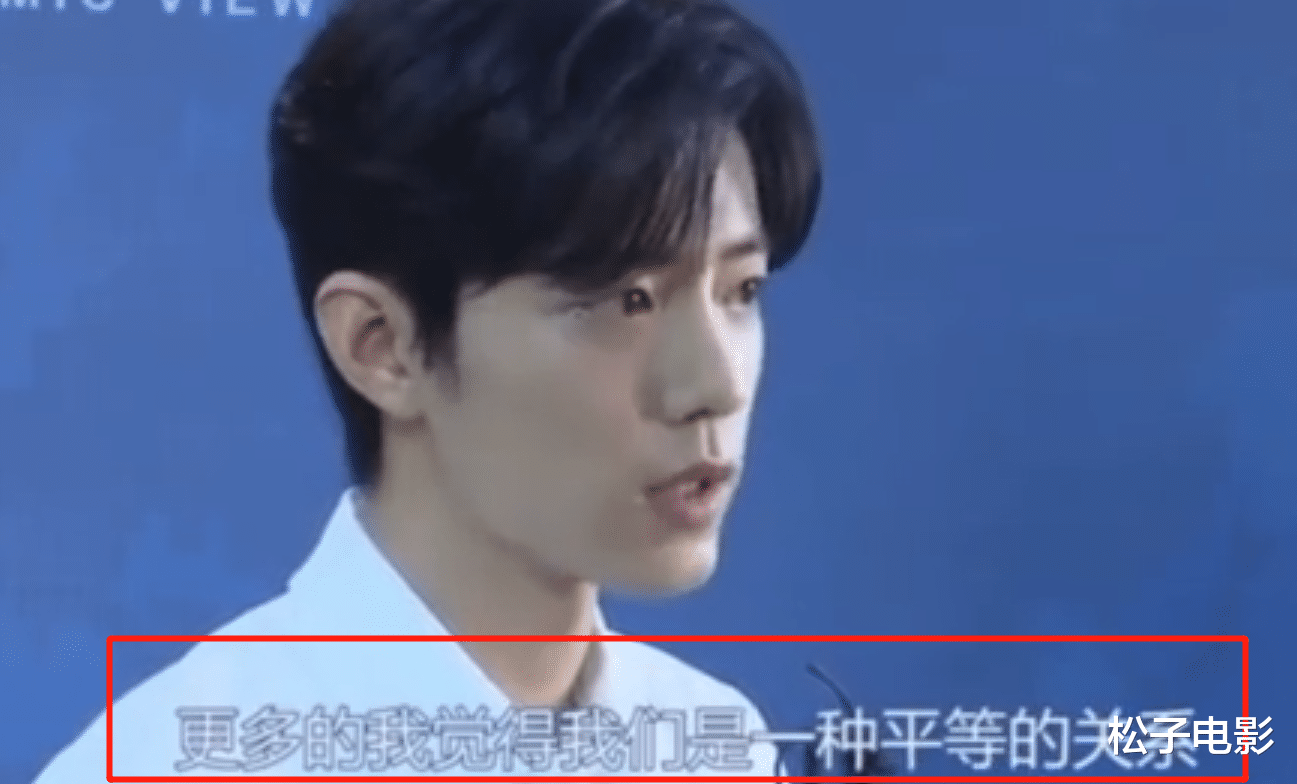 肖战▲肖战终于“认错”，近百万人投票，46%的网友不接受他的道歉
