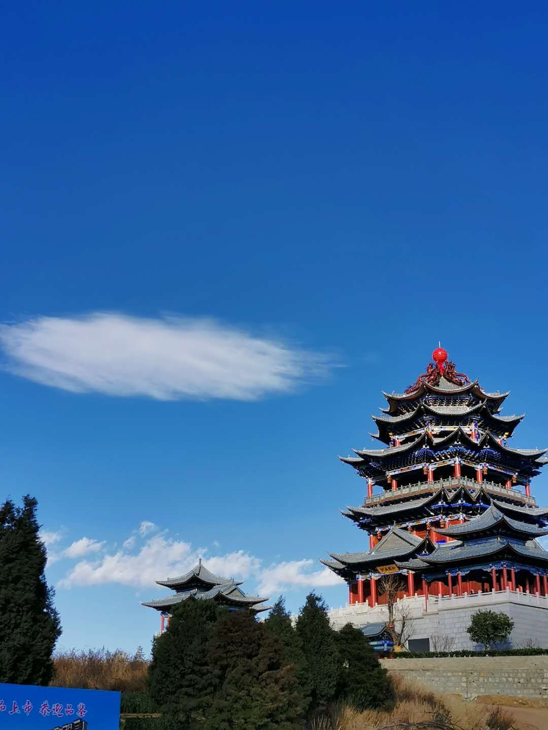 祥云县着力构建"全域旅游"发展乡村旅游力促乡村振兴