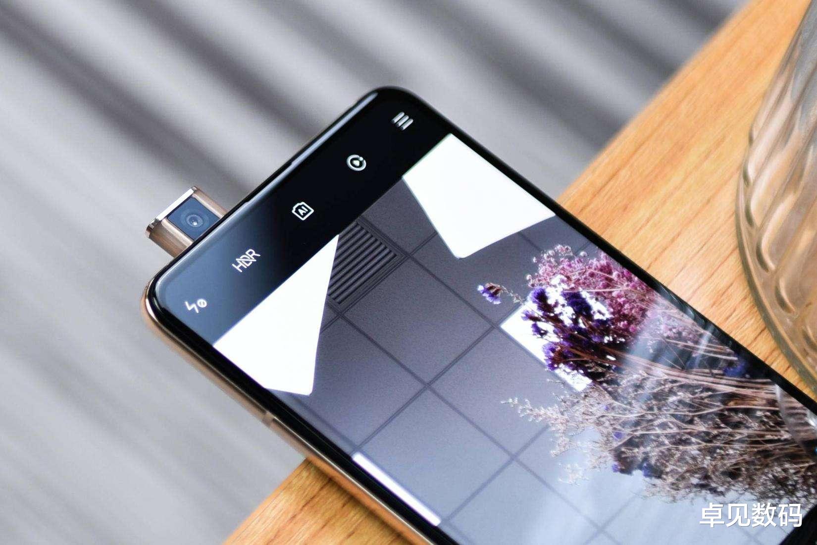 红米手机|红米也没想到,4700mAh+骁龙865降价500后,直接被用户抢断货!