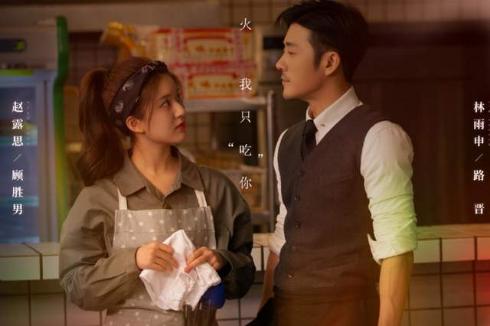 赵露思|被网友质疑整容，赵露思怒甩童年照，粉丝：从小到大一模一样