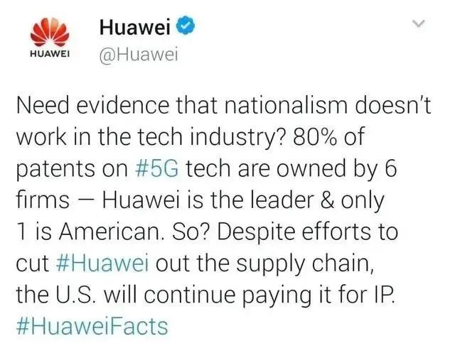 「iOS」专利流氓美国，终于在华为这里翻了车